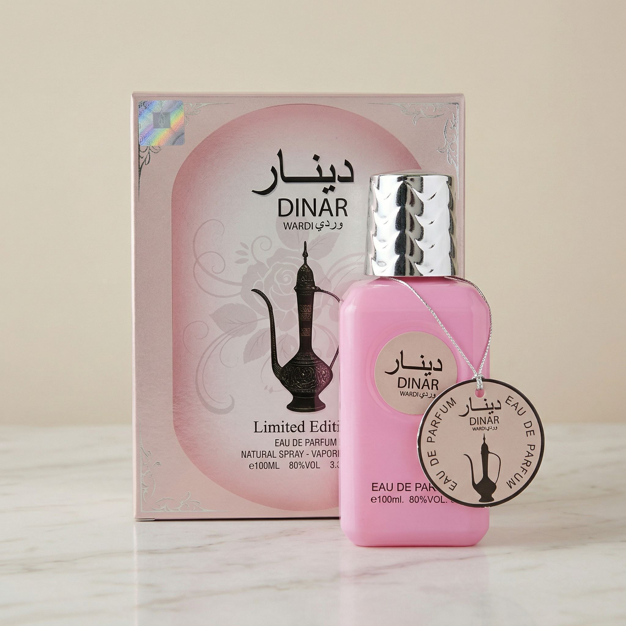 KIT Emprendedor X6 Perfumes 100ml Mixto – Árabes